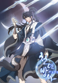 Cover 29494