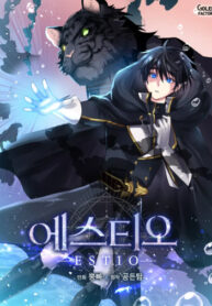 Cover 29509