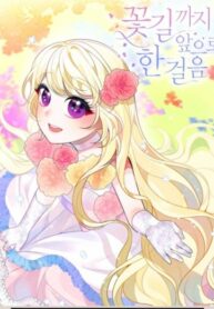 Cover 29515