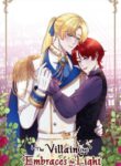 Cover 29581