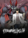 Cover 29645