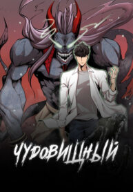 Cover 29645