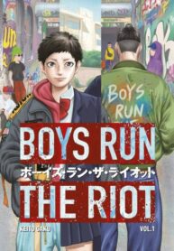 Cover 29661