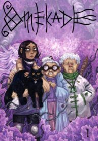 Cover 29674