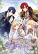 Cover 29685