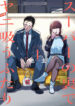 Cover 29711