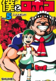 Cover 29713