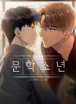 Cover 29729