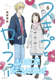 Cover 29752