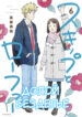 Cover 29752
