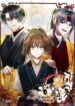 Cover 29792