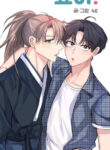 Cover 29827