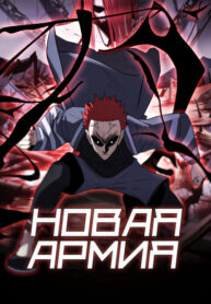 Cover 29883