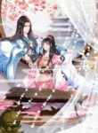Cover 29989