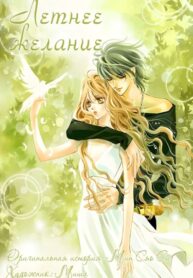 Cover 30010
