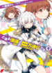 Cover 30019