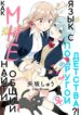Cover 30039