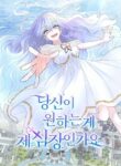 Cover 30043
