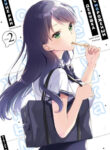 Cover 30047