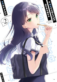 Cover 30047