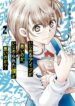 Cover 30054