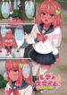 Cover 30131