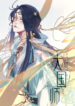 Cover 30189