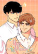Cover 30217