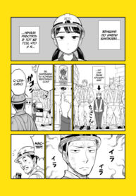 Cover 30229