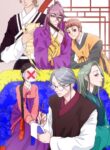 Cover 30247