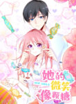 Cover 30252
