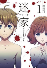 Cover 30275