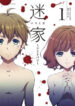 Cover 30275