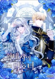 Cover 30294