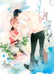 Cover 30321