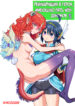 Cover 30353