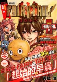 Cover 30389