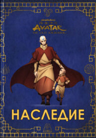 Cover 30395