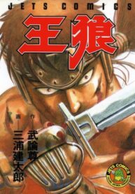 Cover 30396