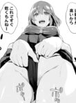 Cover 30401