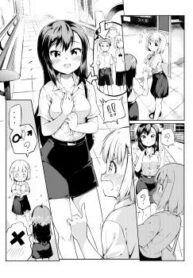 Cover 30411