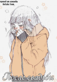Cover 30413