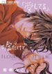 Cover 30425