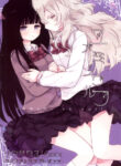 Cover 30435