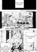 Cover 30473