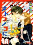 Cover 30478