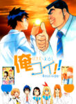 Cover 30483