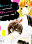 Cover 30493