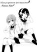 Cover 30515