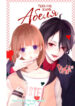 Cover 30532